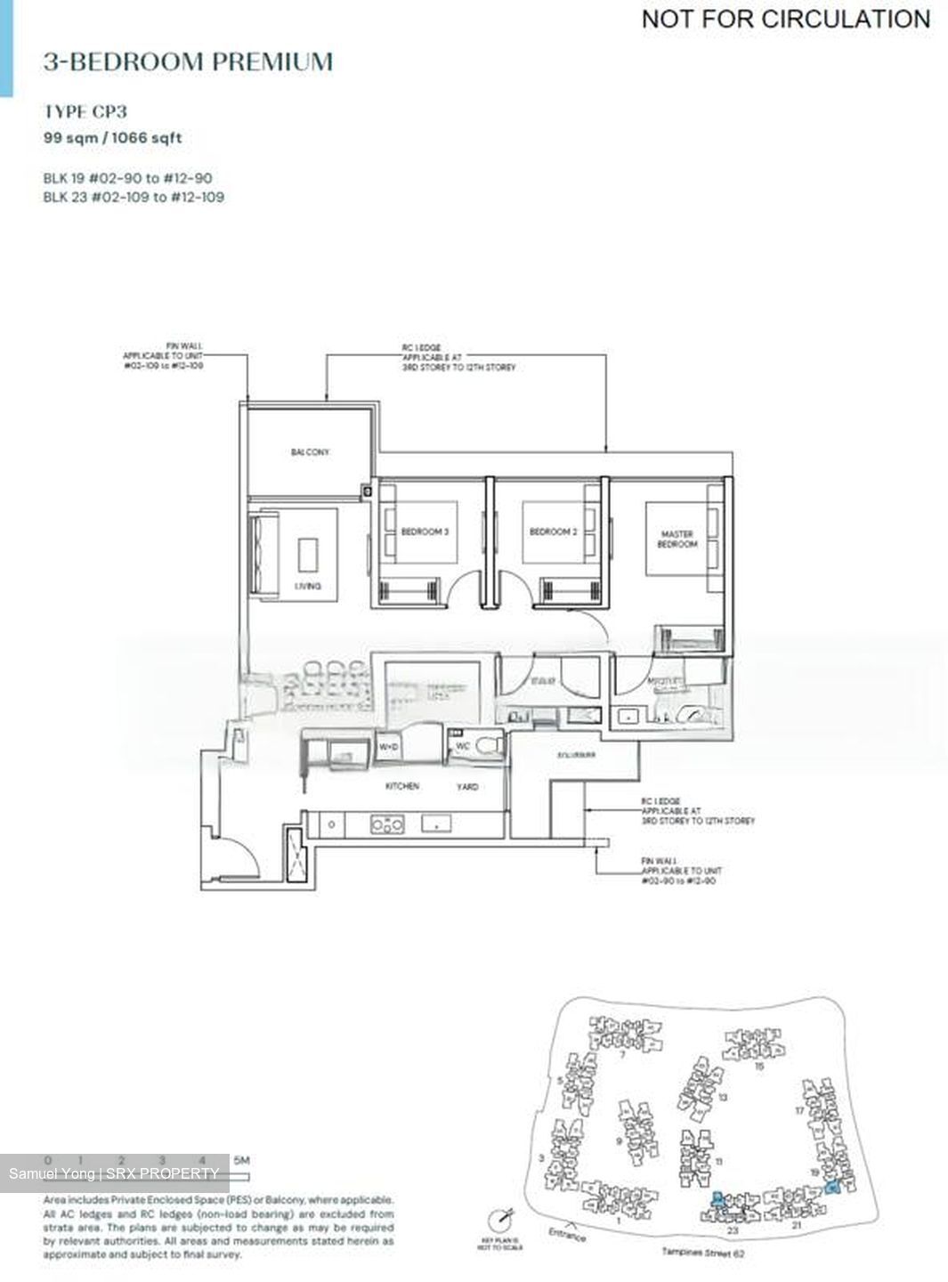 Tampines North Drive 1 (D18), Condominium #471397601